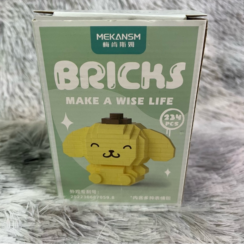 Pompompurin 234pcs Building Bricks - Picture 2 of 2